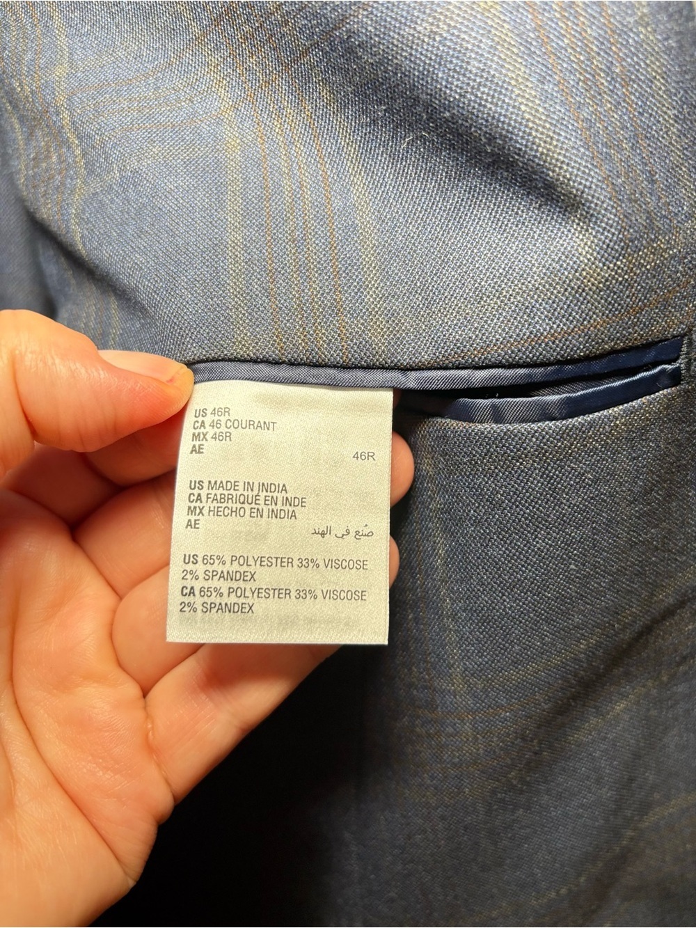 Bar III Blue Windowpane Plaid Blazer Sport Coat Two Button Business Casual - Picture 4 of 13
